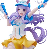 Figura Umamusume: Pretty Derby 1/7 Mejiro McQueen [Bring 'Em Home, Please!] Ver. 25 cm